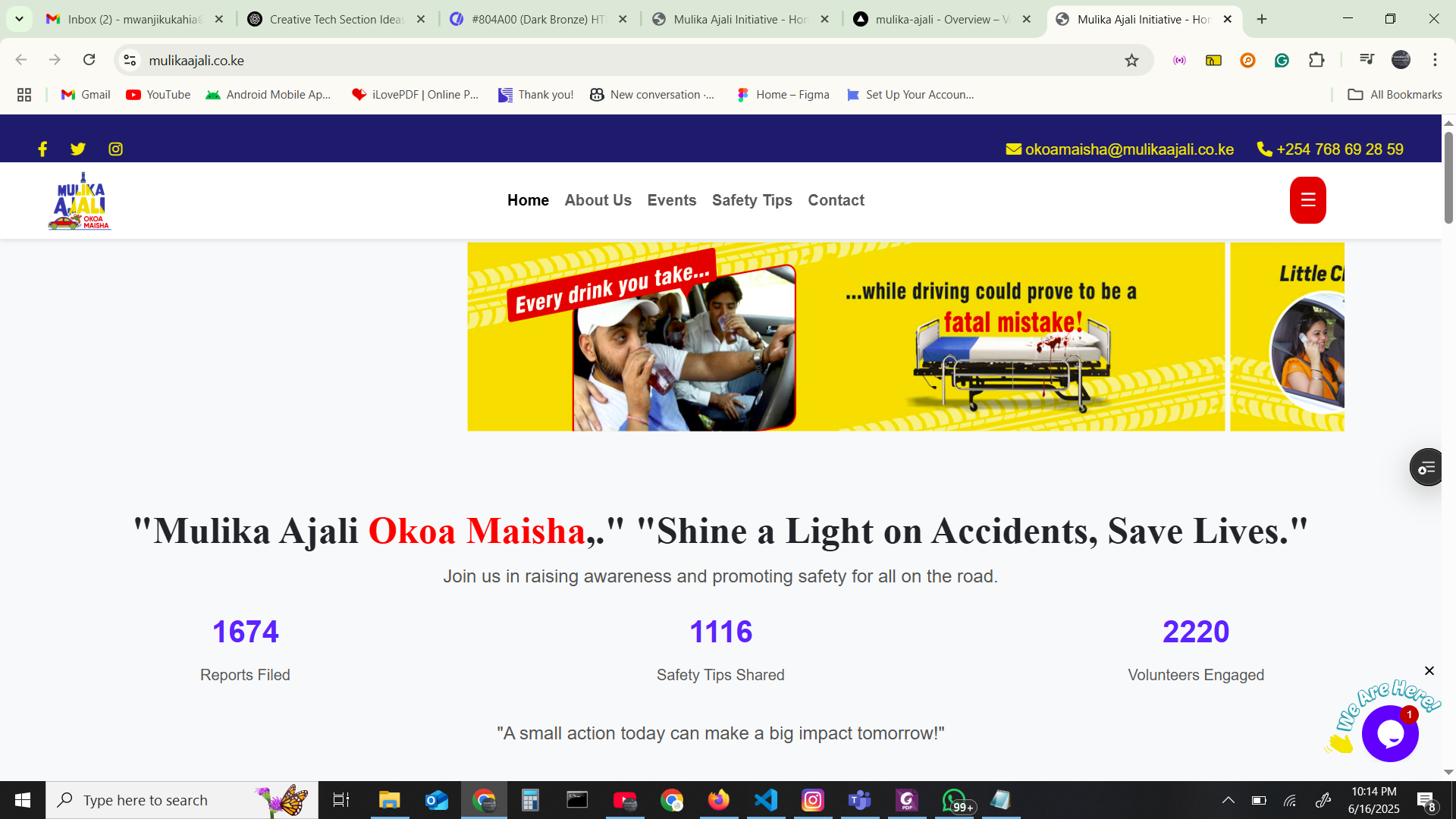 NGPO Website
